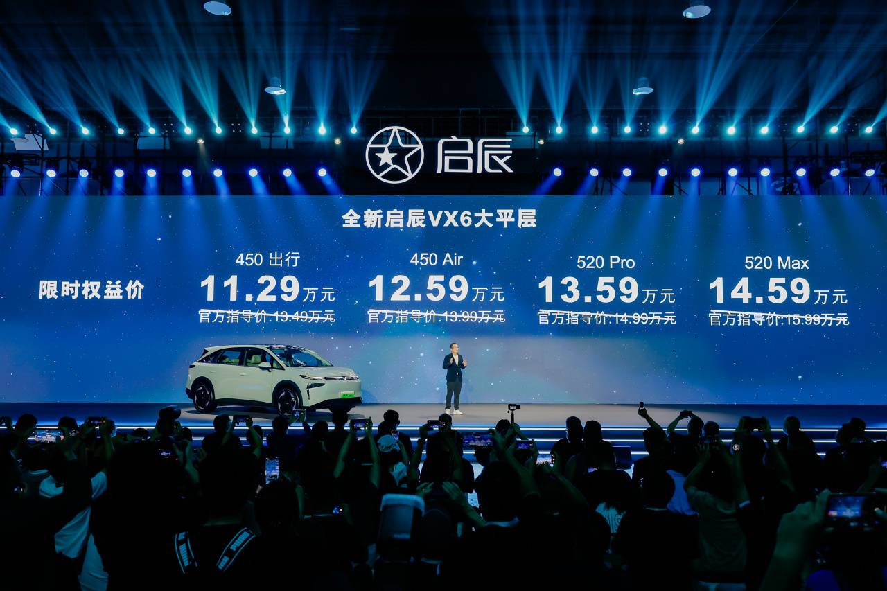 秒变全平大床纯电SUV变身AG旗舰厅网90%得房率(图4)
