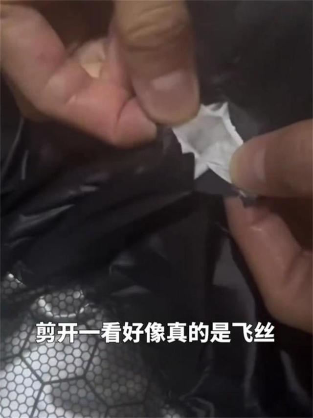 绒服填充物为飞丝目前商家已全额退款AG旗舰厅平台女子称500元买鸭(图2)