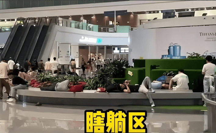 过夜圣地！6大休息区被开发各种放松功能AG旗舰厅娱乐平台大兴机场成北漂0元(图1)