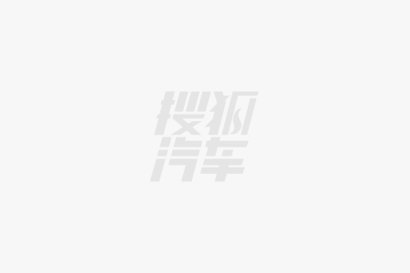 长安启源Q07正式发布产品力真的强AG旗舰厅app同级“理想”座驾(图2)