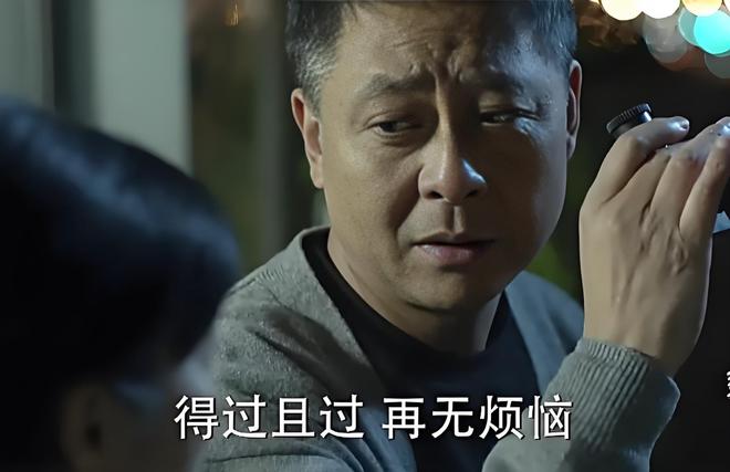 聊一聊李达康都搞不定的男人——孙连城！AG旗舰厅ios人民的名义：今天我们来(图5)