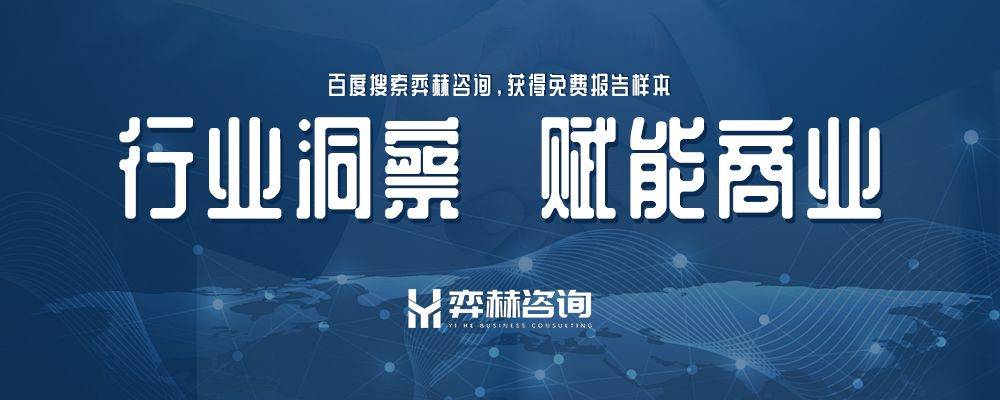2025年懒人沙发市场AG旗舰厅网站全面分析(图2)