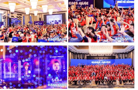 —功能沙发专家 大国隐形冠军AG旗舰厅娱乐平台博蕊斯—