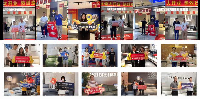 —功能沙发专家 大国隐形冠军AG旗舰厅娱乐平台博蕊斯—(图3)