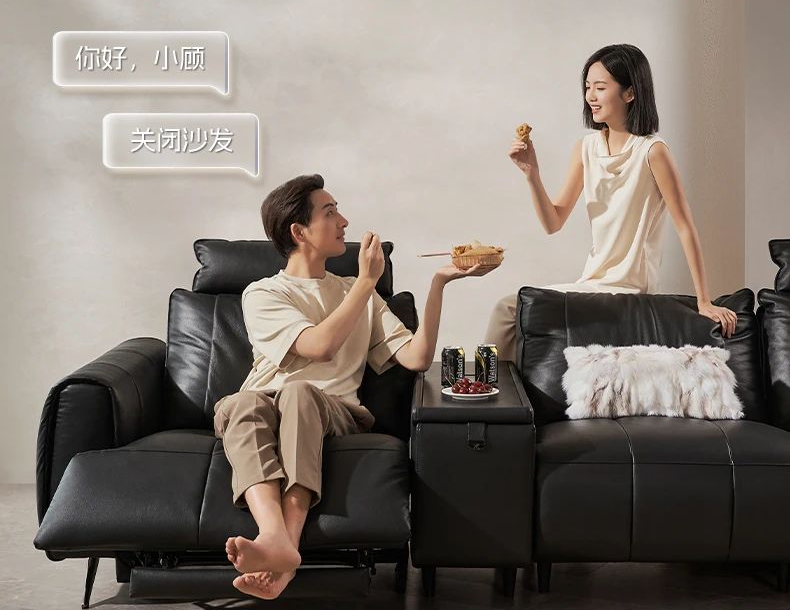 家居语音智能沙发引领未来家居潮流AG旗舰厅ios科技感十足！顾家(图1)