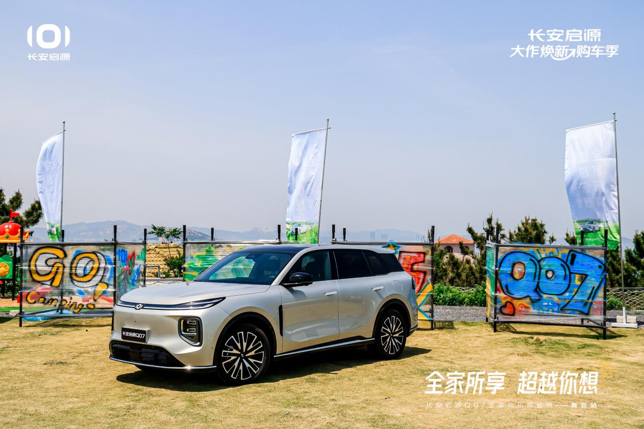 07以1298万元起售15万级最好SUV名不虚传AG旗舰厅平台越级的价值实在的价