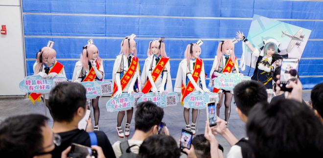 《碧蓝航线》的线下活动就跟回家了一样AG旗舰厅·(中国)国际厅每次参加(图6)