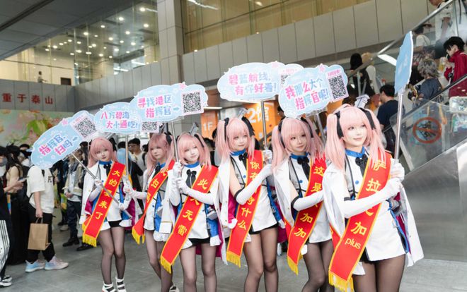 《碧蓝航线》的线下活动就跟回家了一样AG旗舰厅·(中国)国际厅每次参加(图10)