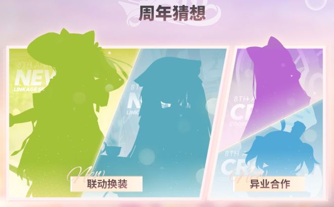 《碧蓝航线》的线下活动就跟回家了一样AG旗舰厅·(中国)国际厅每次参加(图15)