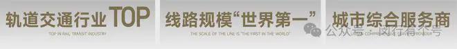楼处发布：保利光合上城启幕理想生活新篇AG旗舰厅·(中国)网站保利光合上城售(图33)