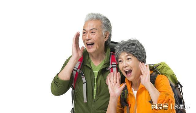 存钱学“消失”这3件事才是晚年底气AG旗舰厅平台退休后才看透：运动(图1)