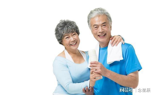 存钱学“消失”这3件事才是晚年底气AG旗舰厅平台退休后才看透：运动(图3)