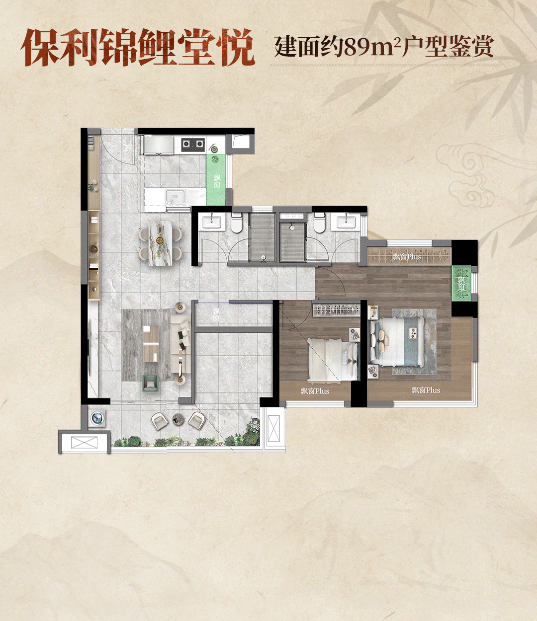 桂芯“超配”产品总价150万起！AG旗舰厅平台首日登记已破百！禅(图7)