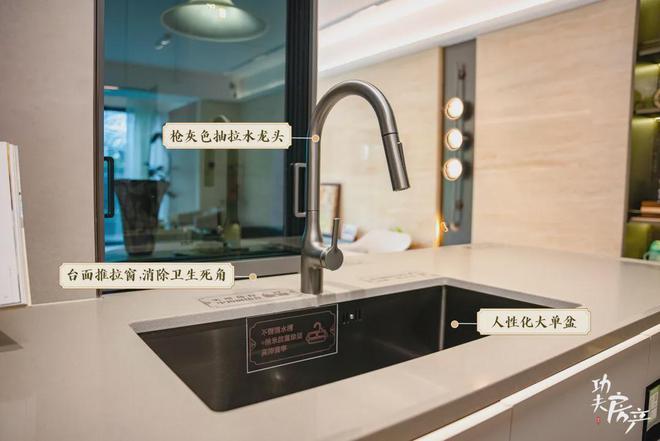 桂芯“超配”产品总价150万起！AG旗舰厅平台首日登记已破百！禅(图32)