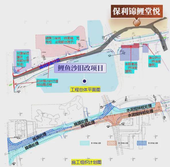 桂芯“超配”产品总价150万起！AG旗舰厅平台首日登记已破百！禅(图33)