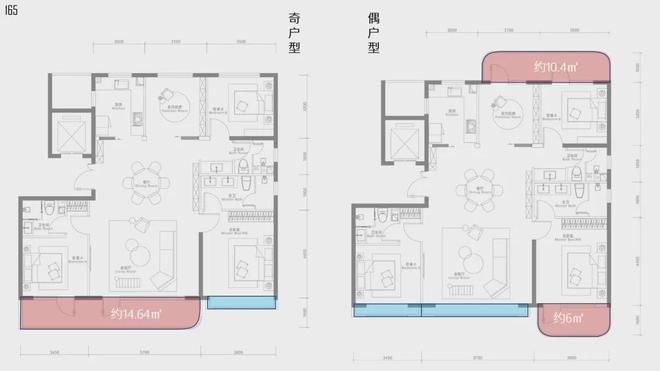 界（营销中心）电线网易房产AG旗舰厅首页帅府京彩世(图6)