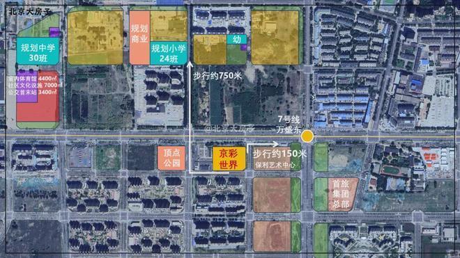 界（营销中心）电线网易房产AG旗舰厅首页帅府京彩世(图3)