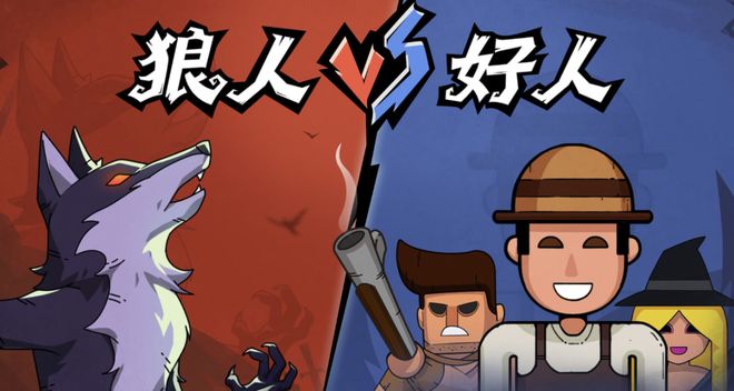 封神！七大LLM狂飙演技人类玩家看完沉默AG旗舰厅网GPT-5冷酷操盘狼人杀一战(图23)