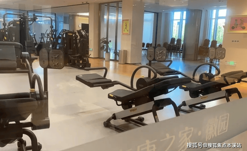 能老人入住条件介绍 收费价格及参观预约电