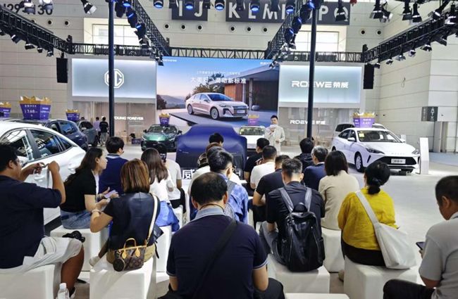 H华北区重磅上市限时美好价858万元起AG旗舰厅【津津有车】荣威M7 DM(图6) H华北区重磅上市限时美好价858万元起AG旗舰厅【津津有车】荣威M7 DM(图6)