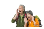 存钱学“消失”这3件事才是晚年底气AG旗